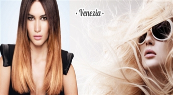 Salons "Venezia" piedāvā: Matu BIO-krāsošana OMBRE tehnikā.  Kalifornijas vai klasiskas šķipsnas + matu griezums + keratīna maska + ieveidošana -62%!