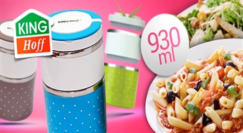 PIEGĀDE VISĀ LATVIJĀ! Konteineris ēdienam Kinghoff KH-2167 ( 930 ml ) zilā, zaļā VAI pelēkā krāsā ar atlaidi!
