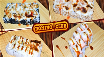 Для экзотического угощения: жареные суши от Domino Club -50%