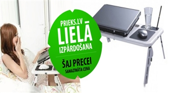 PIEGĀDE VISA LATVIJĀ! Portatīvā datora galds ar ventilatoru ar 50% atlaidi! Ērti, praktiski!