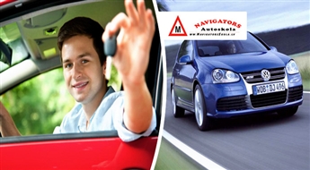 Особое предложение! Автошкола „Navigators” предлагает подарочную карту на сумму 50 Ls на обучение вождению B категории! Осуществи свою мечту водить автомобиль!