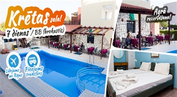 Невероятный Крит! Перелет + Отель “Blue Dreams Hotel” 3*** + Трансфер! Ощутите незабываемый отдых на лучших пляжах Крита!