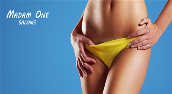 Salons “Madam One” piedāvā: Dziļā bikini vaksācija vai kāju vaksācija visā garumā pēc Jūsu izvēles ar atlaidi!