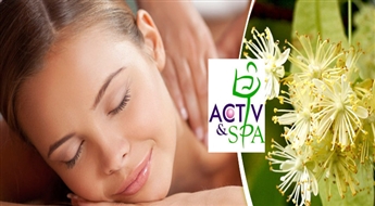Отличное предложение! Липовый SPA-ритуал ( пилинг + обертывание + массаж) в Activ&Spa" со скидкой!