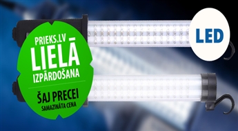 ДОСТАВКА ПО ВСЕЙ ЛАТВИИ! ВЫГОДНОЕ ПРЕДЛОЖЕНИЕ! LED переносная лампа со скидкой! Удобно, практично!