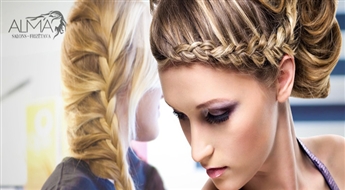 Salons „Alma” piedāvā: bizīšu pīšana ar 50% atlaidi! Skaista frizūra ideālam randiņam!