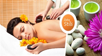 Salons „Zelta Stils” piedāvā masāžu ar karstiem akmeņiem ar 50% atlaidi! Relaksējies pēc smagās darba dienas!