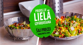 PIEGĀDE VISĀ LATVIJĀ! Lielisks piedāvājums visiem veselīga uztura piekritējiem-  nerūsējošā tērauda King Hoff tvaika groziņš - sietiņš dārzeņu tvaicēšanai!