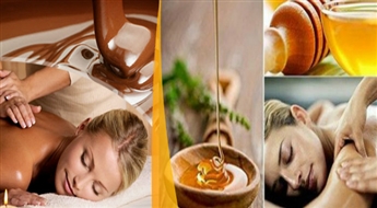 Skaistuma salons «Lady’n» piedāvā: Divu stundu šokolādes SPA masāža + ķermeņa škrubis vai medus SPA masāža + ķermeņa skrubis un ietīšana tikai par 19.00 eiro!