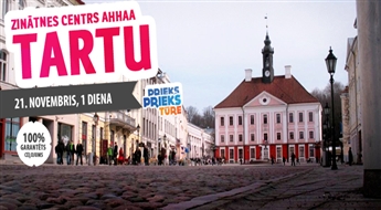 Незабываемый день в Тарту!
