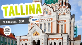 Проведи день в Таллине! Незабываемый отдых в Эстонском стиле!