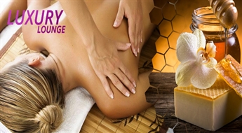 Salons „Luxury Lounge” piedāvā: medus masāža ar 50% atlaidi! Un nekāda celulīta