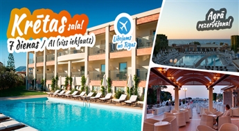 Невероятный Крит! Перелет + Отель “Bella Beach Hotel” 5* + Трансфер! Ощутите незабываемый отдых на лучших пляжах Крита!