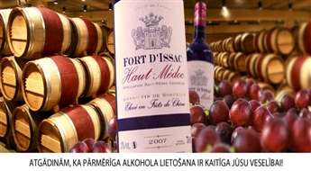 СУПЕР ПРЕДЛОЖЕНИЕ! Красное, французское вино Fort D’Issac 2007 Haut-Medoc со скидкой 58%! Наслаждайся вкусом!