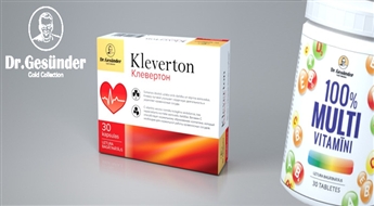 PIEGĀDE VISĀ LATVIJĀ! Parūpējies par savu veselību "KLEVERTON"+ Multivitamīnu kompleks - uzlabo pašsajūtu, sirds darbību un nostiprina asinsvadus!