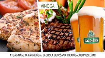 Стейк-бар „Vīnoga” предлагает: вкусный ужин на две персоны  со скидкой 50%! Насладитесь незабываемым вечером!