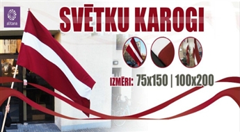 Особенно качественный праздничный флаг Латвийской Республики из Premium ткани. Будь патриотом!