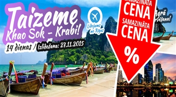 Самая экзотическая страна Востока – Тайланд! Khao Sok – Krabi. 13 ночей. Экскурсионная программа. Отпуск – который запомнится Вам на всю жизнь!