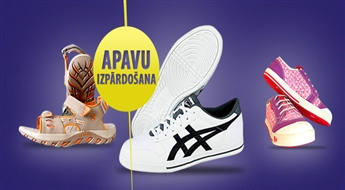 PIEGĀDE VISĀ LATVIJĀ! SPORTA APAVU IZPĀRDOŠANA! ASICS, MERRELL AR 69% ATLAIDI!