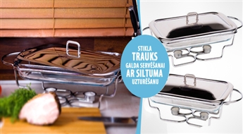 PIEGĀDE VISĀ LATVIJĀ! Uzticies kvalitātei: King Hoff-4098 stikla trauki galda servēšanai tikai par 24.99 Eur! Ēdam skaisti!