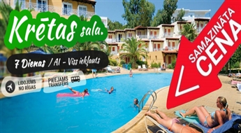 Невероятный Крит! Перелет + Отель Talea Beach 3* + Трансфер! Ощутите незабываемый отдых на лучших пляжах Крита!