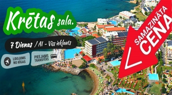 Neticamā Krēta! Lidojums + Viesnīca Eri Beach & Village Hotel 4* + Transfērs! Izbaudiet neticamu atpūtu labākajās Krētas pludmalēs!
