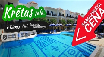 Невероятный Крит! Перелет + Отель Diogenis Palace 4* + Трансфер! Ощутите незабываемый отдых на лучших пляжах Крита!