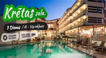 Невероятный Крит! Перелет + Отель Galini Sea View Hotel 5* + Трансфер! Ощутите незабываемый отдых на лучших пляжах Крита!