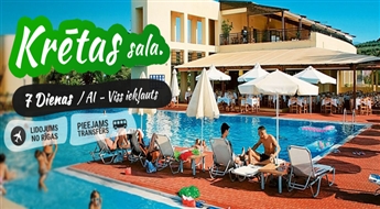 Невероятный Крит! Перелет + Отель Solimar Aquamarine 4* + Трансфер! Ощутите незабываемый отдых на лучших пляжах Крита!