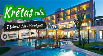 Невероятный Крит! Перелет + Отель Selini Suites 4* + Трансфер! Ощутите незабываемый отдых на лучших пляжах Крита!