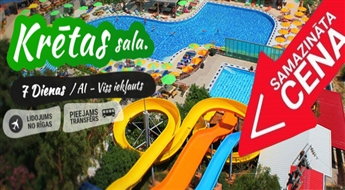 Neticamā Krēta! Lidojums + Viesnīca Eri Sun Village Water Park 4* + Transfērs! Izbaudiet neticamu atpūtu labākajās Krētas pludmalēs!