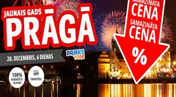 Новый 2016 год в Праге! Прага – Карловы Вары – Дрезден. Покоряем столицу Чехии!