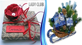 Акция СКИДКА 50% МАСТЕР-КЛАСС УПАКОВКИ ПОДАРКОВ в Lady Club!