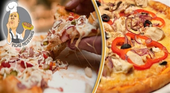 Вкусная и сытное лакомство!Аппетитная пицца 20 см от 2.05 EUR в пиццерии "Picas meistars"!