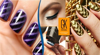 Салон „GK Hair”: Маникюр + покрытие "кошачий глаз" + подарок - коррекция бровей!