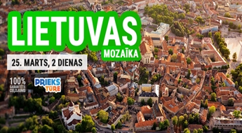 Литовская мозаика! Два дня в замечательной Литве! Каунас – Вильнюс – Тракай!