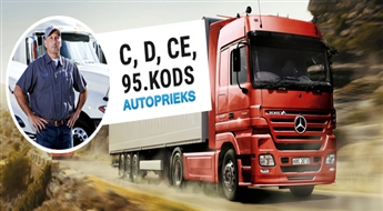 Особое предложение! Автошкола „AUTO PRIEKS” в очередной раз радует своих клиентов! Обучение в автошколе C, D, CE категории и 95 код. Купон + доплата в офисе автошколы, всего 39.99 EUR!