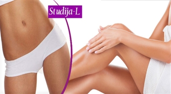 Dziļā bikini vaksācija + kājas (līdz augšstilbiem) + paduses, salonā Studija-L ar atlaidi!