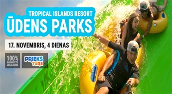 Берлин для взрослых и детей! Берлин и парк водных атракционов “Tropical Islands Resort”