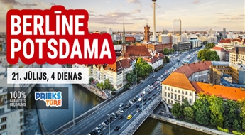 Берлин для взрослых и детей! Две федеральные столицы Германии: Берлин-Потсдам!