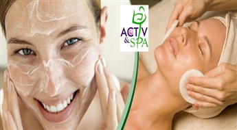 Procedūra sejas “ tirišana” ar 50% atlaidi ACTIV& SPA un centrā Shape!