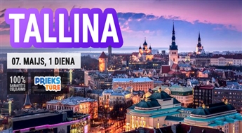 Проведи день в Таллине! Незабываемый отдых в Эстонском стиле!