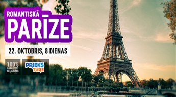 Romantiskā Parīze! Amsterdama - Parīze – Berlīne! 8 dienas!