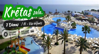 Невероятный Крит! Перелет + Отель Louis Creta Princess 4* + Трансфер! Ощутите незабываемый отдых на лучших пляжах Крита!