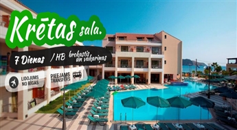 Невероятный Крит! Перелет + Отель Porto Platanias Beach Resort & Spa 5* + Трансфер! Ощутите незабываемый отдых на лучших пляжах Крита!