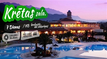 Невероятный Крит! Перелет + Отель Pilot Beach Resort 5* + Трансфер! Ощутите незабываемый отдых на лучших пляжах Крита!