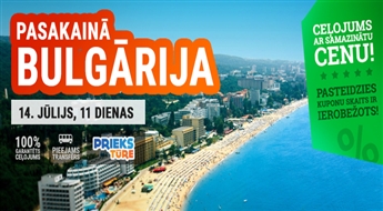 Pasakainā Bulgārija. Ekskursiju tūre ar autobusu uz Bulgāriju ar iespēju apmeklēt  Bukaresti un Stambulu! 11 dienas