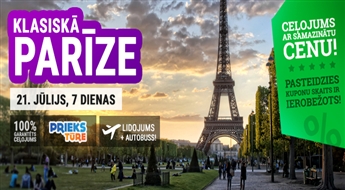 Klasiskā Parīze! Parīze - Amsterdama - Berlīne! 7 dienas!