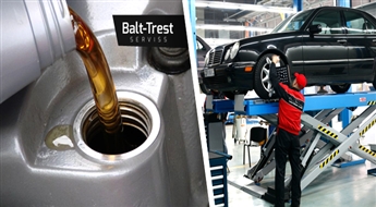 Замена масла в двигателе автомобиля в автосервисе „Balt-Trest” со скидкой 69% + бесплатная диагностика ходовой части автомобиля! Забота и уход за твоим авто!