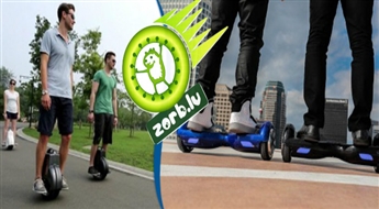 Zorb.lv piedāvā: jautrs brauciens ar elektroskuteri Mini Segway vai pašbalansējošu uniciklu ar žiroskopu Air wheel!
